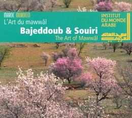 Image du média "L'ART DU MAWWÂL de BAJEDDOUB & SOUIRI"