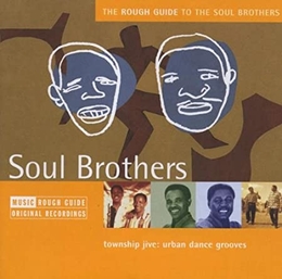 Image du média "ROUGH GUIDE TO THE SOUL BROTHERS de THE SOUL BROTHERS"