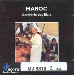 Image du média "MAROC: CONFRERIE DES JILALA de JILALA DE FES"