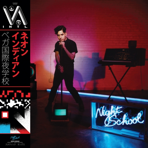 Couverture VEGA INTL. NIGHT SCHOOL de NEON INDIAN