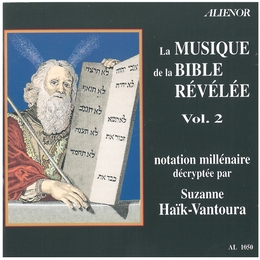 Image du média "LA MUSIQUE DE LA BIBLE REVELEE, VOL.2"