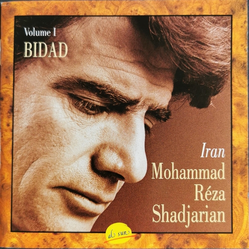 Couverture BIDAD, VOL. 1 de Mohammad Reza SHAJARIAN