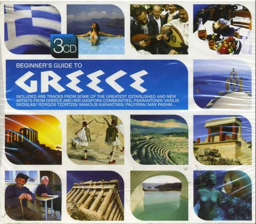 Couverture BEGINNER'S GUIDE TO GREECE