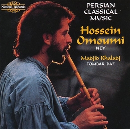 Image du média "PERSIAN CLASSICAL MUSIC de Hossein OMOUMI"