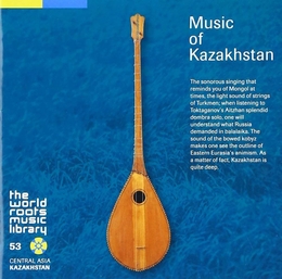 Image du média "MUSIC OF KAZAKHSTAN"