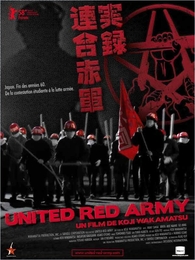 Image du média "UNITED RED ARMY de Koji WAKAMATSU"