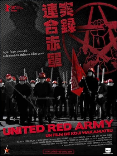 Couverture UNITED RED ARMY de Koji WAKAMATSU