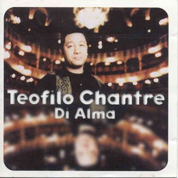 Image du média "DI ALMA de Teofilo CHANTRE"