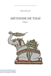 Image du média "MÉTHODE DE THAÏ - VOLUME 1 de ASIATHÈQUE"