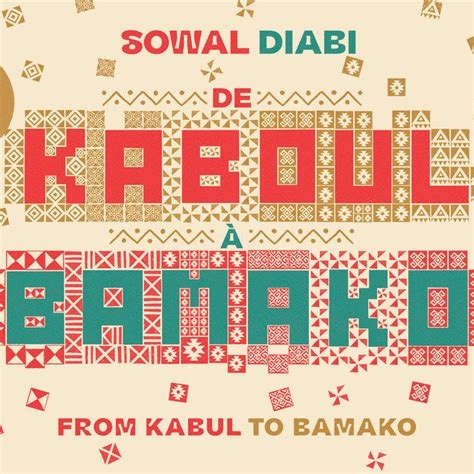 Couverture DE KABOUL À BAMAKO de SOWAL DIABI