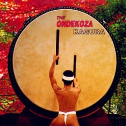 Image du média "KAGURA de ONDEKOZA"