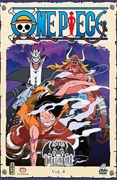 Image du média "ONE PIECE: THRILLER BARK - 4 de Konosuke UDA"