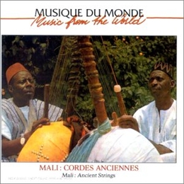 Image du média "MALI: CORDES ANCIENNES"