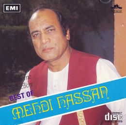 Image du média "BEST OF MEHDI HASSAN de Mehdi HASSAN"