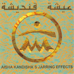 Image du média "L'HAOUA de AISHA KANDISHA'S JARRING EFFECTS"