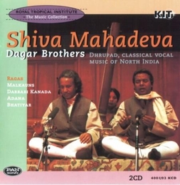 Image du média "SHIVA MAHADEVA de DAGAR BROTHERS"