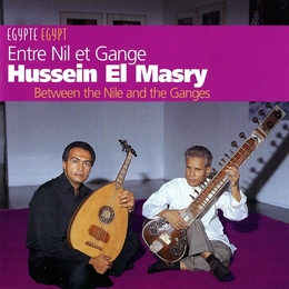 Image du média "ENTRE NIL ET GANGE de Hussein EL MASRY & NARENDRA BATAJU"