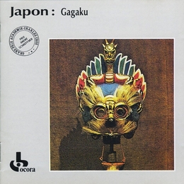 Image du média "GAGAKU"