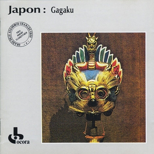 Couverture GAGAKU