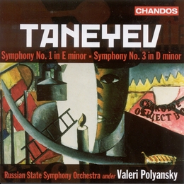 Image du média "SYMPHONIE 1,3 de Sergey Ivanovich TANEIEV"