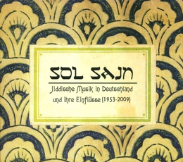 Image du média "SOL SAJN 1-JIDDISCHE MUZIK IN DEUTSCHLAND UND IHRE EINFLÜSSE"