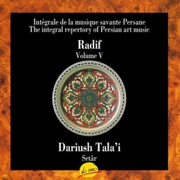 Image du média "INTEGRALE DE LA MUSIQUE SAVANTE PERSANE: RADIF VOL. V de Dariush TALA'I"