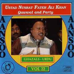 Image du média "AANSOO - VOL. 22 de Nusrat Fateh Ali KHAN QAWWAL & PARTY"