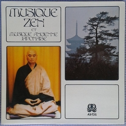 Image du média "MUSIQUE ZEN & MUSIQUE ANCIENNE JAPONAISE"