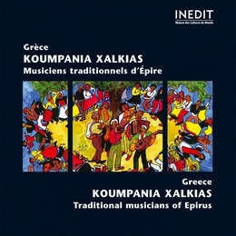 Image du média "GRÈCE: MUSICIENS TRADITIONNELS D'ÉPIRE de KOUMPANIA CHALKIAS"