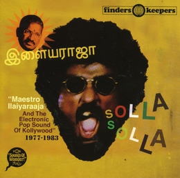 Image du média "SOLLA SOLLA de ILAIYARAAJA"