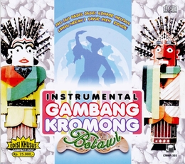 Image du média "INSTRUMENTAL GAMBANG KROMONG BETAWI"