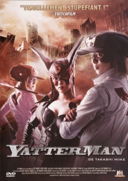 Image du média "YATTERMAN de Takashi MIIKE"