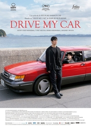 Image du média "DRIVE MY CAR de Ryûsuke HAMAGUCHI"