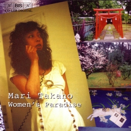 Image du média "WOMEN'S PARADISE de Mari TAKANO"