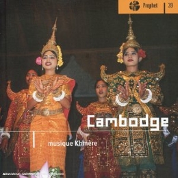 Image du média "CAMBODGE: MUSIQUE KHMÈRE"