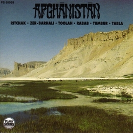 Image du média "AFGHANISTAN: MUSIQUE INSTRUMENTALE ET CHANT"