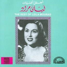 Image du média "THE BEST OF LEILA MOURAD de Leila MOURAD"