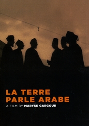 Image du média "LA TERRE PARLE ARABE de Maryse GARGOUR"