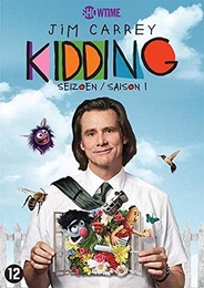 Image du média "KIDDING - 1 de Michel GONDRY"