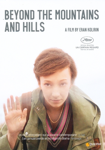 Couverture BEYOND THE MOUNTAINS AND HILLS de Eran KOLIRIN