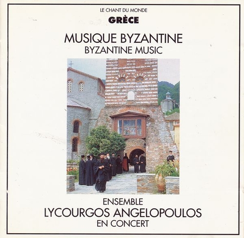 Couverture MUSIQUE BYZANTINE: ENSEMBLE L. ANGELOPOULOS EN CONCERT de Lycourgos ANGELOPOULOS