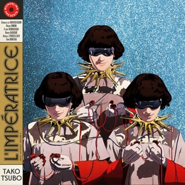 Image du média "TAKO TSUBO de L'IMPÉRATRICE"