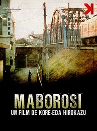 Image du média "MABOROSHI de Hirokazu KORE-EDA"