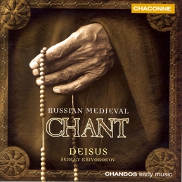 Image du média "RUSSIAN MEDIEVAL CHANT"