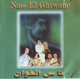 Image du média "HOMMAGE A BOUDJEMMA de NASS EL GHIWANE"