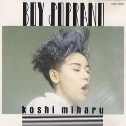 Image du média "BOY SOPRANO de Miharu KOSHI"