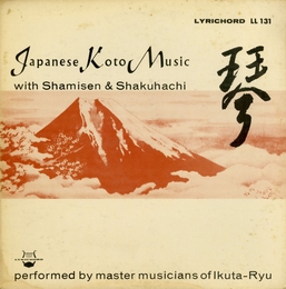 Image du média "JAPANESE KOTO MUSIC WITH SHAMISEN & SHAKUHACHI de MASTER MUSICIANS OF IKUTA-RYU"