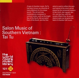 Image du média "SALON MUSIC OF SOUTHERN VIETNAM: TAI TU"