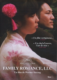 Image du média "FAMILY ROMANCE, LLC de Werner HERZOG"