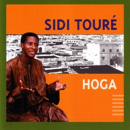 Image du média "HOGA de Sidi TOURE"